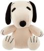 Nakajima Corporation Snoopy Herringbone Plush Toy S 174765-22