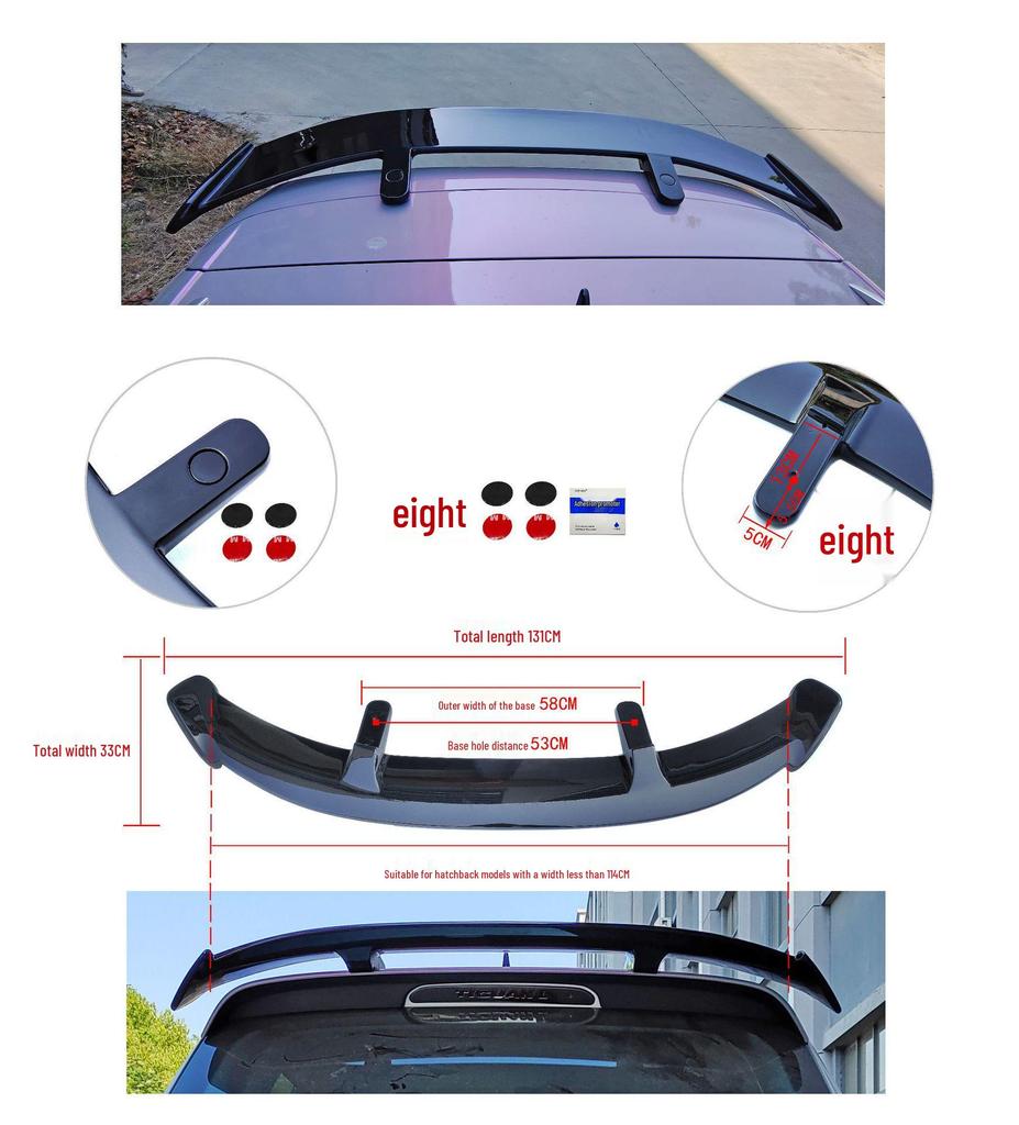 Универсальный задний спойлер и дефлектор для хэтчбеков