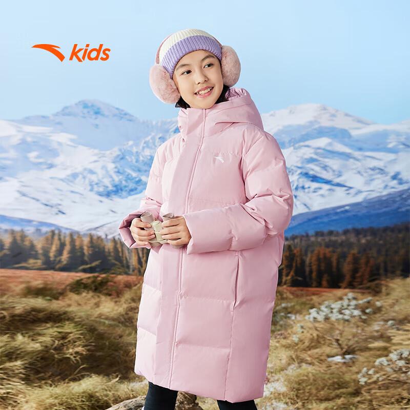 Anta Kids Winter Mid-Length Down Jacket