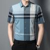 Summer New Men's Short-Sleeved Shirt Middle-Aged Fashion Plus Size Casual Trendy Shirt Fashion Men's Clothing