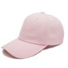 STANDUP Plain Baby Pink Color Ball Cap