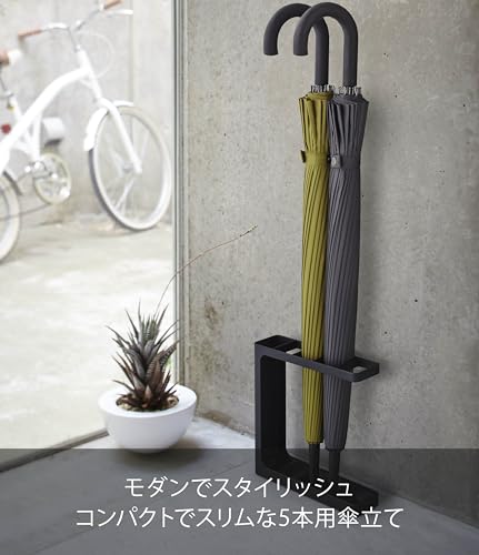 Подставка для зонтов Yamazaki, Сталь, Черный, Один размер