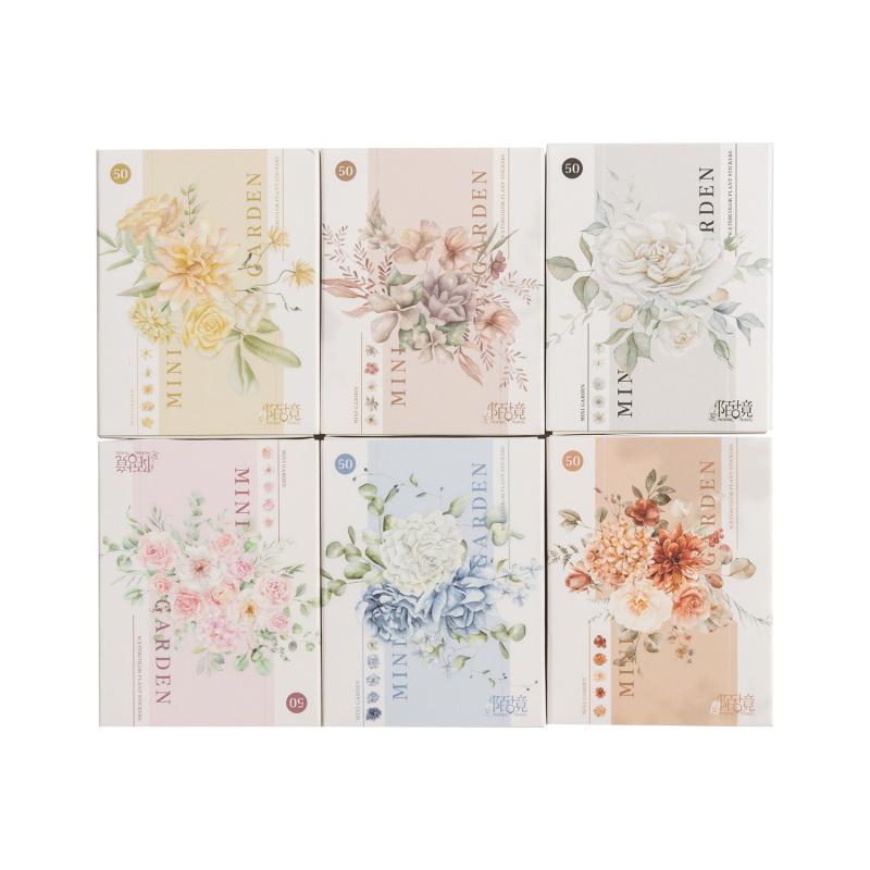 50Pcs Leaf Watercolor Plant PET Stickers Fresh Forest Illustrated Journal Scrapbook DIY Supplies