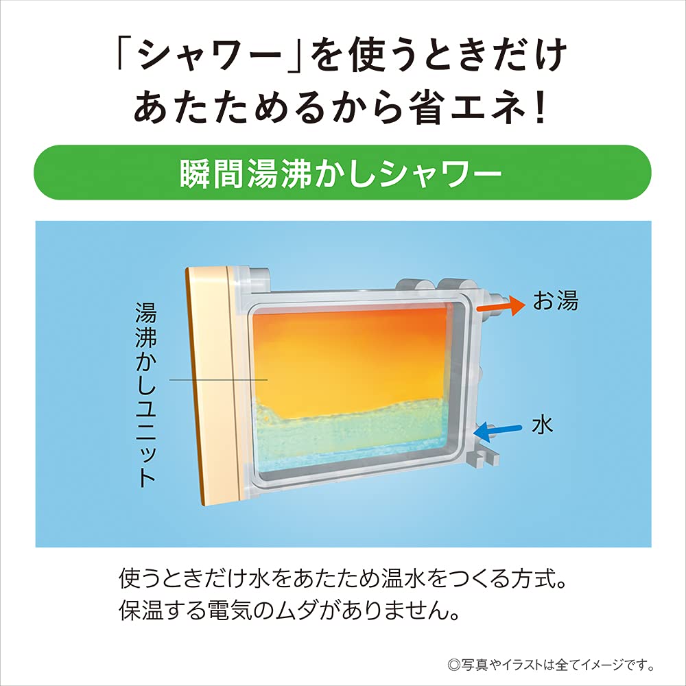 Panasonic Hot Water Wash Toilet Seat Beauty Toilet Instant Toilet Lid Automatic Pastel Ivory Open/Close DL-RQTK40-CP