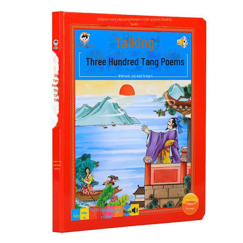 Little Confucian Literacy King: A Bilingual Early Education Book for Kids Transitioning from Kindergarten To Primary School