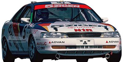 Hasegawa Corolla Levin AE101 1993 JTC пластиковая модель 20417 1/24