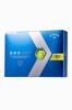 Мяч для гольфа Callaway ERC SOFT YLW 23 TRPLTRK, 1 дюжина (12 шт.) 3-х компонентная конструкция, желтый