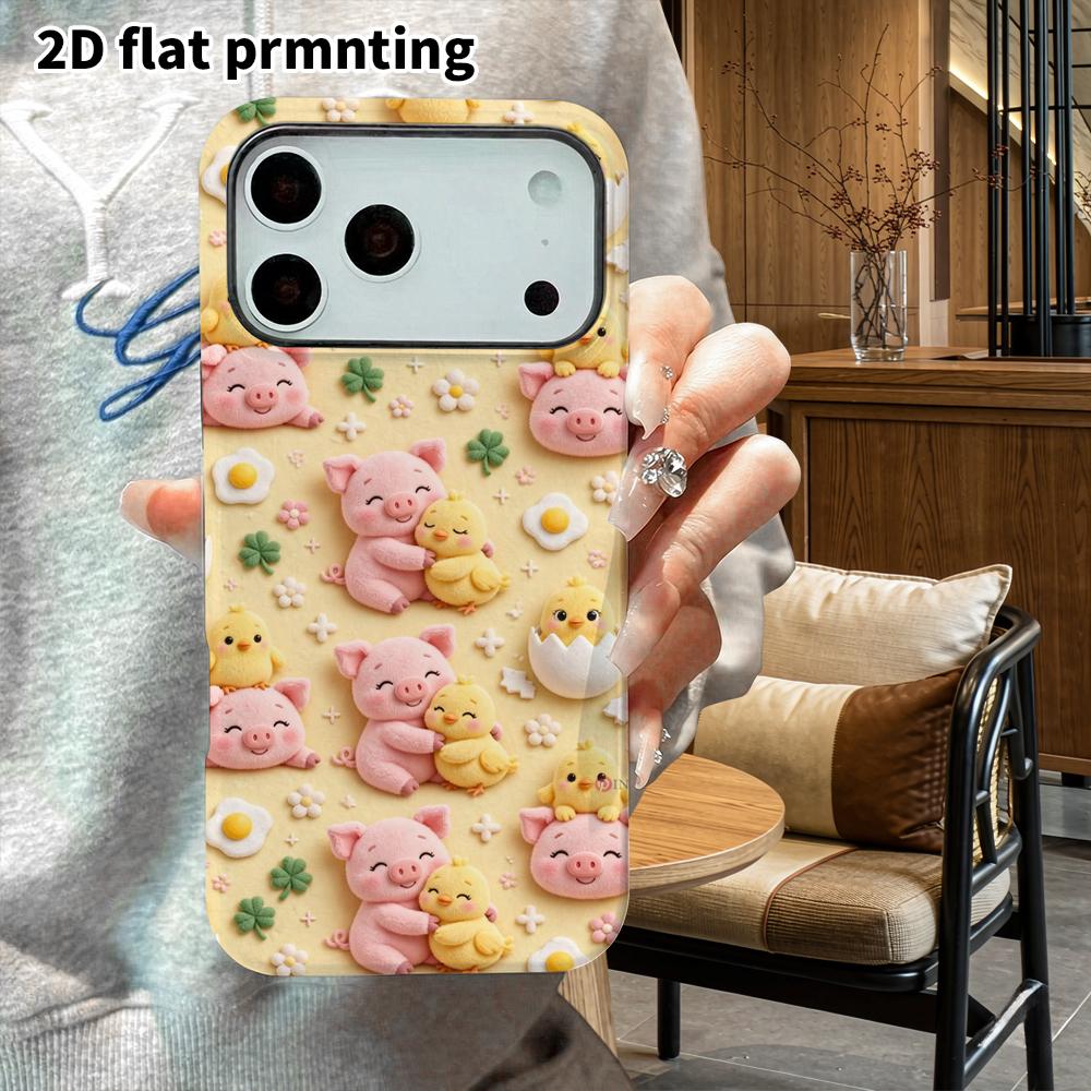Phone Case: 2D flat design suitable for iPhone 18 17 16 15 14 13 Pro film protective case, couple style, little pig and chick, Christmas and Halloween