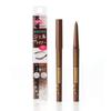 CEZANNE Gel Eyeliner 30 Brown 0.1g
