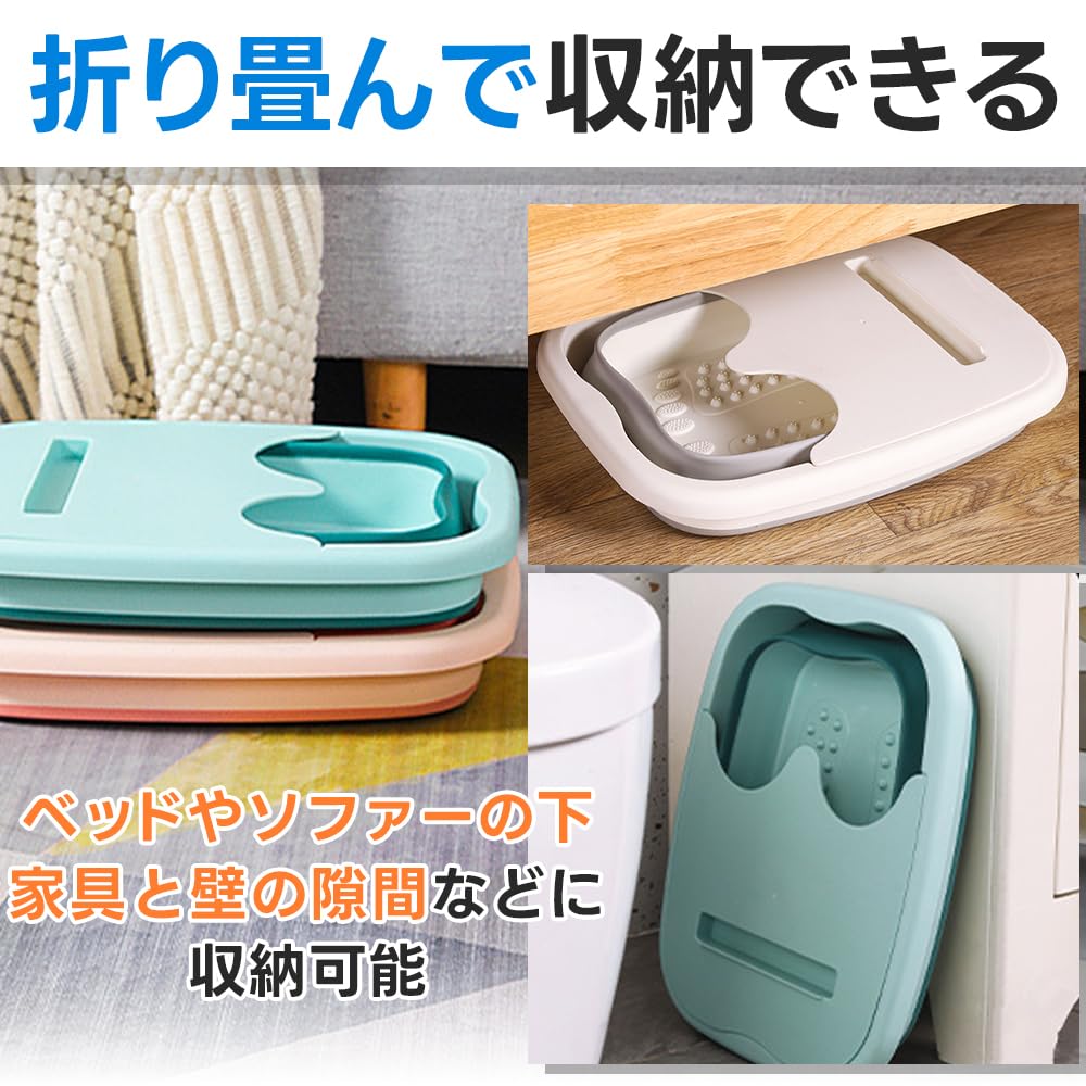 Портативная ножка без электричества с переносной ванной, требуется крышка, складная, компактная, (розовый)