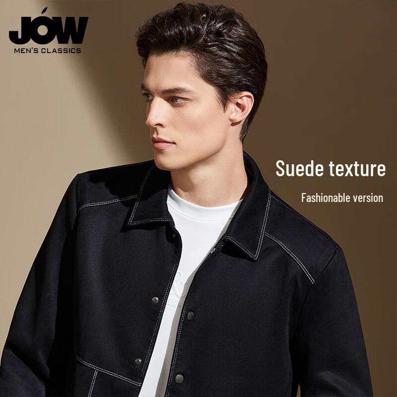 Мужская замшевая куртка-утилитарка Qiaowo