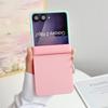 Для Magsafe Магнитный Беспроводной Зарядки Чехол для Телефона для Samsung Galaxy Z Flip 7 6 5 Flip7FE ZFlip6 ZFlip5 Защитная Крышка для Шарнира