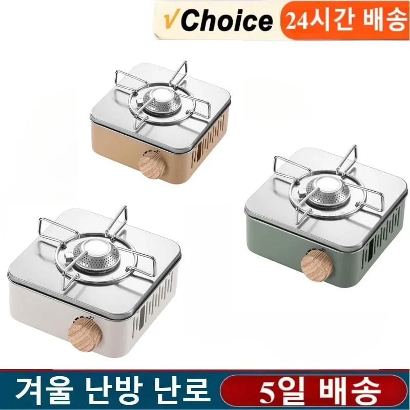 Походная газовая плита Портативная бутановая плита Кассетная плита Газ для улицы с сумкой для переноски Уличная газовая горелка Пикник Кемпинг Барбекю