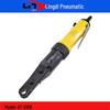 Taiwan Lingdi AT-5109 Industrial Pneumatic Ratchet Wrench (10-14MM)