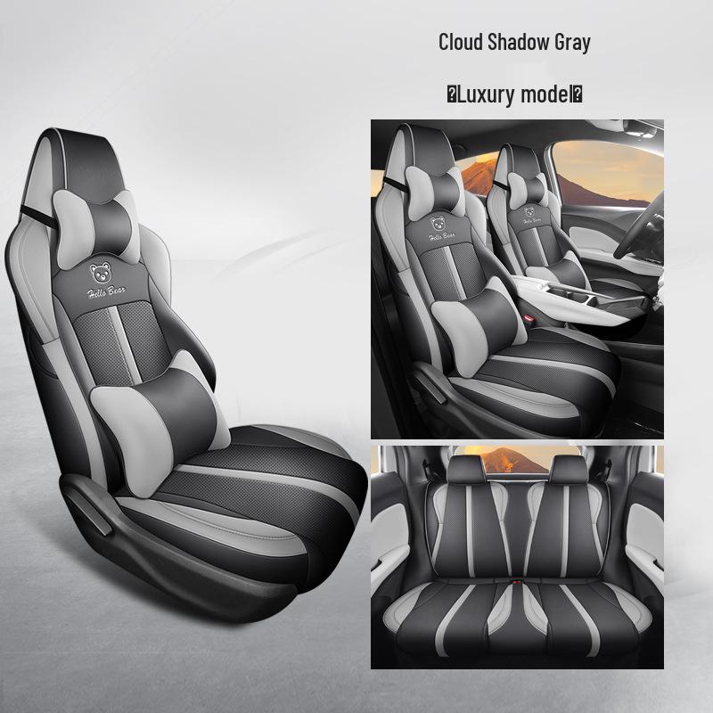 BYD Seagull Car Seat Cushion: New Full Leather, Four-Season, Five-Seat Fit