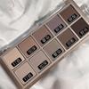 DIKALU 2021 Cement Earth Tone Eyeshadow Palette: Ten Colors, High-Value, Niche, Affordable Makeup.