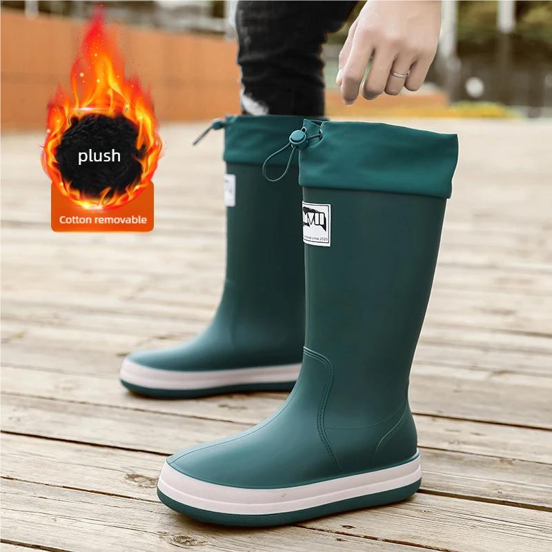 Мужские высокие резиновые сапоги осень и зима новые водонепроницаемые противоскользящие дождевые туфли для улицы, работы в саду, модные повседневные водные туфли