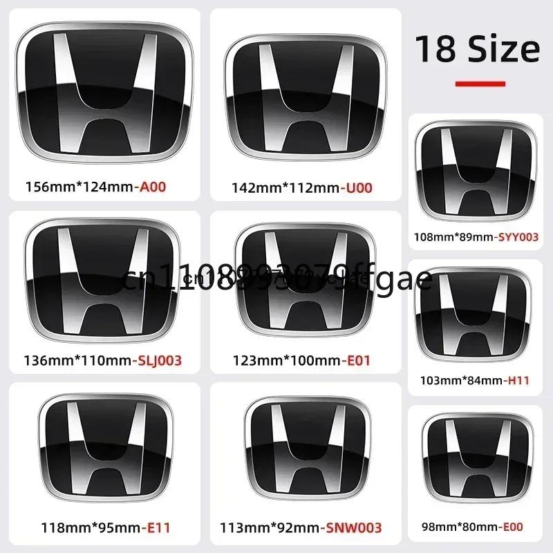 1 шт. 3D H Индивидуальная наклейка-значок для Honda Civic VEZEL CRV City Accord Fit Odyssey Капот Автомобиля Передняя Решетка Задний Багажник Наклейка H