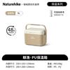 Портативный термосумка-холодильник Naturehike 5 л
