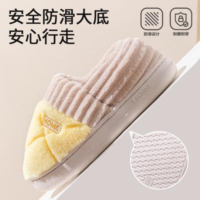 2025 новые бархатные утолщенные хлопковые тапочки женские осенне-зимние домашние теплые нескользящие парные напольные швабры для волос для улицы