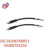 BMW F20 Сборка тормозного шланга 34306768851/34306792253