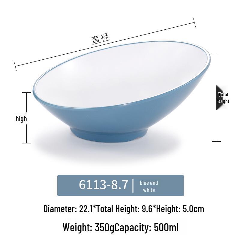 Большая наклонная меламиновая миска - Имитация фарфора для хот-пота, салата и соусов