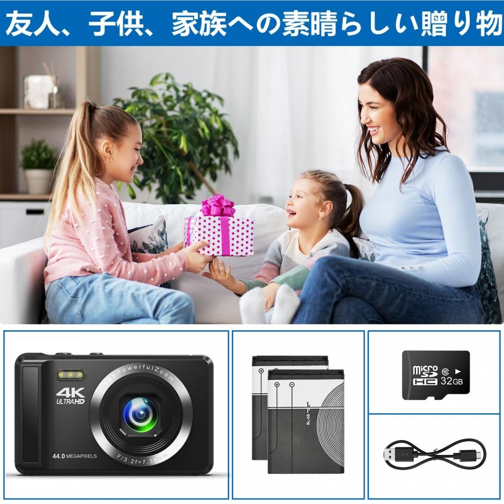 Digital Camera 4K Digital Camera Compact Camera 30FPS 44MP YouTube Camera AF Autofocus 2.4 Inch Rechargeable 16x Digital Zoom Christmas Pocket Camera