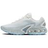 Кроссовки Air Max DN White Safari Unisex HM5653-440
