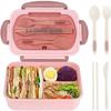 1 шт. Bento Box для взрослых, ланч-бокс, контейнеры для взрослых мужчин и женщин с 3 отделениями с ложкой