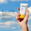 DMT UV Sunscreen 30ml/Sunscreen UV Cut SPF50+ PA++++ Moisturizing Sensitive Skin Transparent 30ml