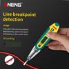 Aneng Testing Pen VD700 AC/DC 12-250V LCD Digital Display Voltage Test Pen Voltage Tester Electric