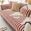 Подушка для дивана из шенилла, всесезонная, универсальная, нескользящая, полосатая, чехол для дивана