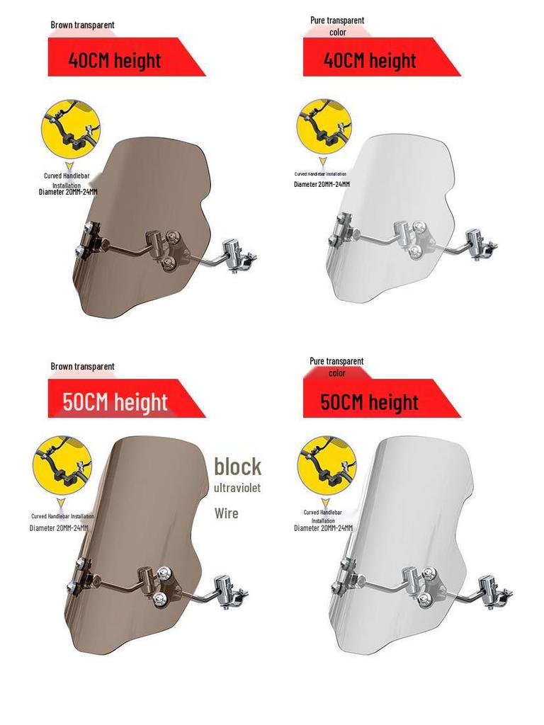 Совместимое ветровое стекло для Haojue DKS, Suzuki, Honda, CB400F, GL и других мотоциклов.