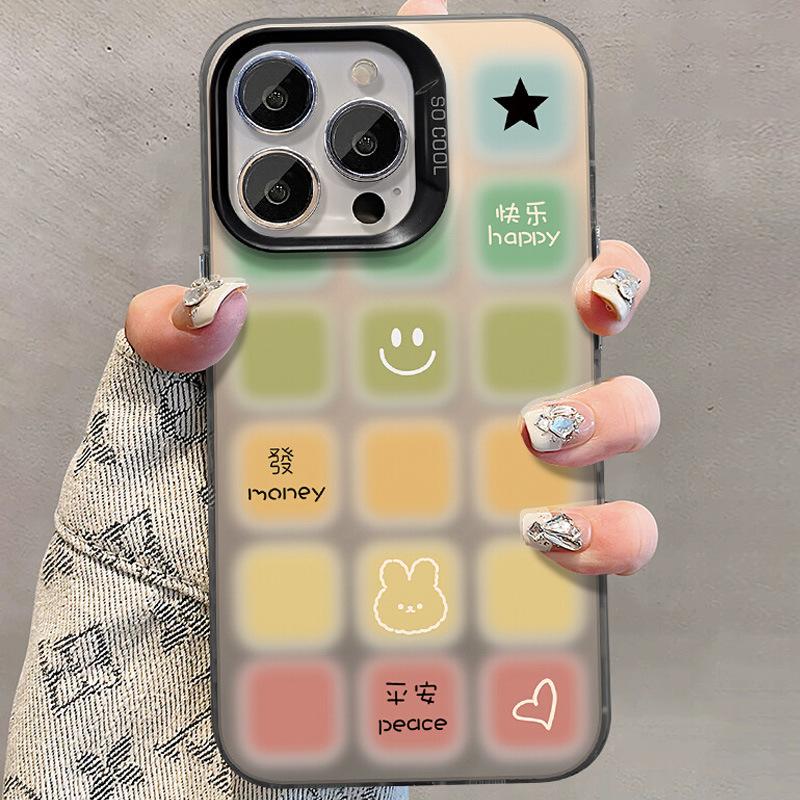 Подходит для Apple 15 Promax Чехол для мобильного телефона High-end IPhone 14 Smudge Color Plaid 13 Matte Color Silver Women