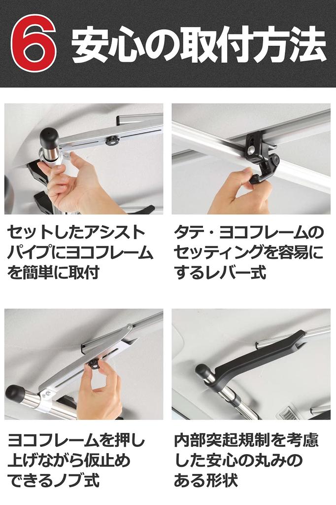 Carmate inno Держатель для удочек для Toyota Hijet NV100 Clipper Потолочный боковой подвес для удочек Держатель для удочек Крючок J (Вместимость 7 удилищ) Каждый, Джимни, Грузовой,