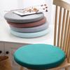 Round Chair Cushion Office Elastic Stool Seat Cushion Home Memory Foam Soft Comfortable