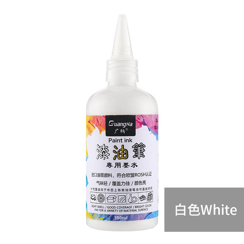 150ml Marker Ink Paint Pen Ink Supplement 12 Colors Optional DIY Graffiti Art for Children