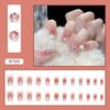 24 шт. Нежные милые милые Ins Wind Glitter Pink Blush Nail Art Новогодняя пленка для дизайна ногтей с кроликом Поддельная пленка для дизайна ногтей
