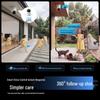 5Pro 4K Outdoor Smart Security Camera (CN version)