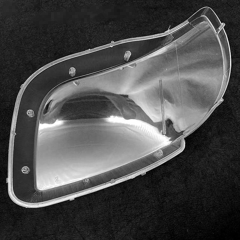 JAC Gallop Swordsman A Series A3/A5/A5L Headlight Cover/Shell