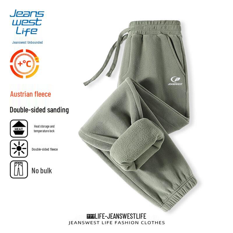 Мужские зимние повседневные брюки-джоггеры на флисовой подкладке Jeanswest