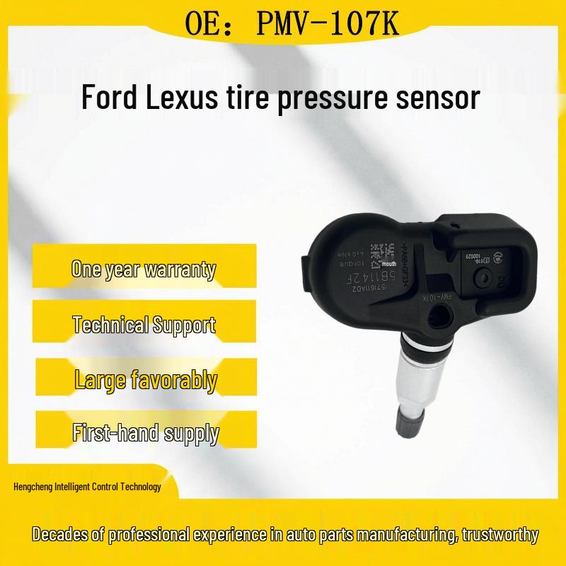 Датчик давления в шинах TPMS PMV-107K для Toyota Lexus