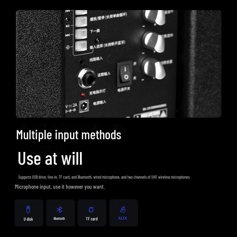 EDIFIER 8-inch Bluetooth Trolley Speaker