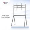 ds-d5abky2d-b (75-86 inch)
