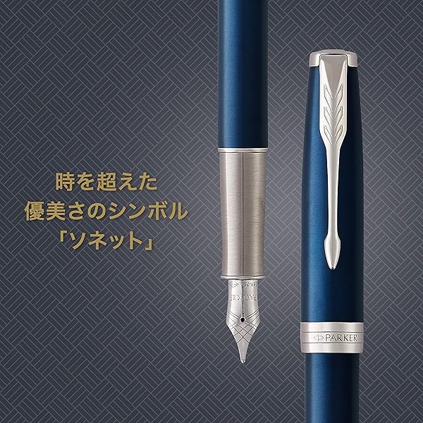 Parker Sonnet Blue Lacquer CT Fountain Pen Fine Nib 18K Gold Tip Luxury Writing Pen Gift Box
