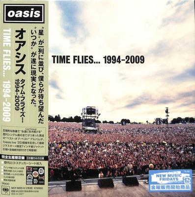 CD OASIS Время летит... 19942009 Ограниченное издание SICP66956 SONY MUSIC LABE 2025 Япония Obi Рок