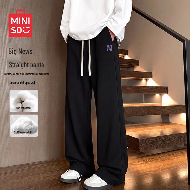 MINISO Мужские повседневные брюки свободного кроя прямого кроя
