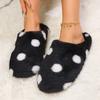 Fashion Winter Women's Cute Dot Slippers - Soft Sole Mute Carpet Shoes Indoor Light Padded High Quality Silent Living Room Footwear