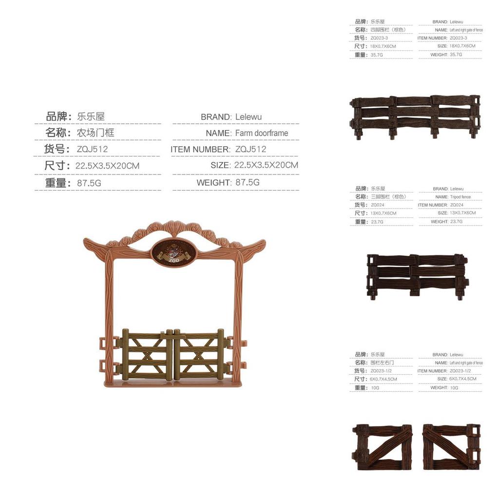 Realistic Pvc Farm Fence And Gate Accessories For Model Collecting And Dioramas