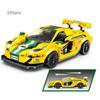 Sports Car Building Blocks Toy Kit DIY SUV Model Bricks Creative Assembly Vehicle Toy Gift for Kids Boys Children